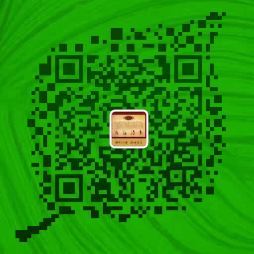 (null)_20170112121207145.jpg