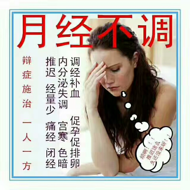mmexport1499750619302.jpg