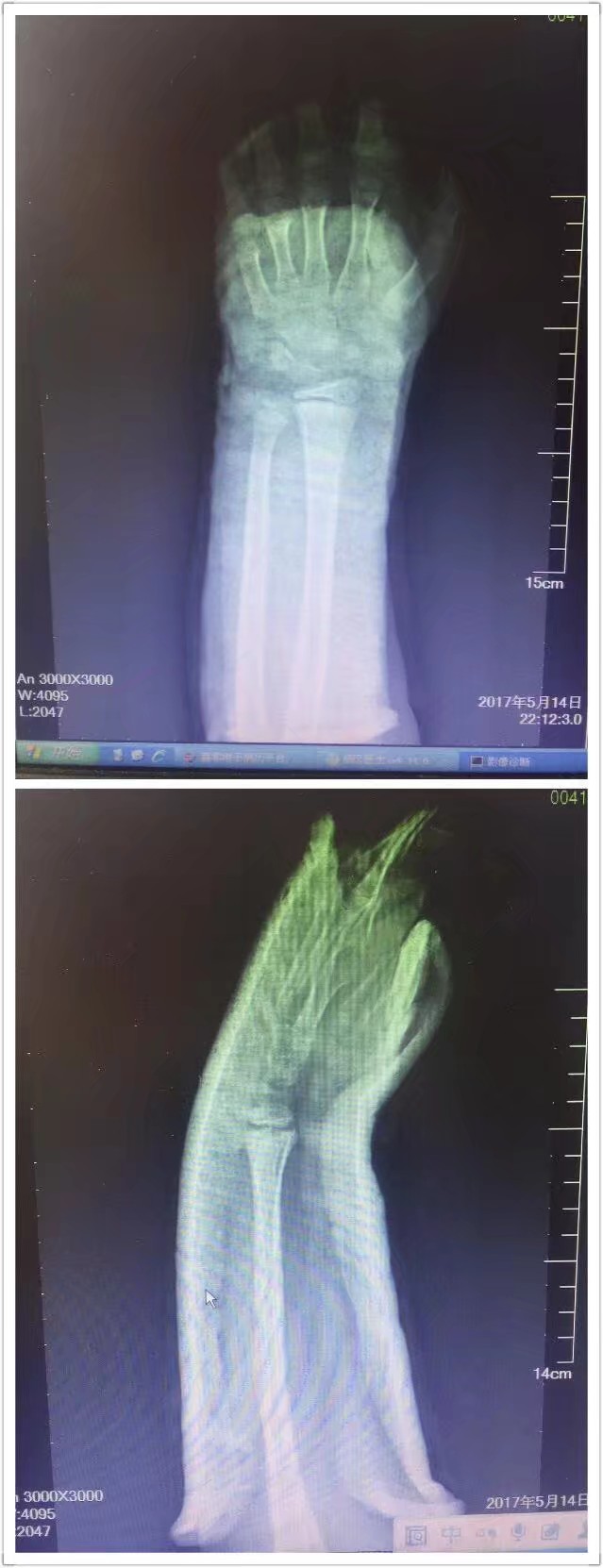 1508671930086.jpeg
