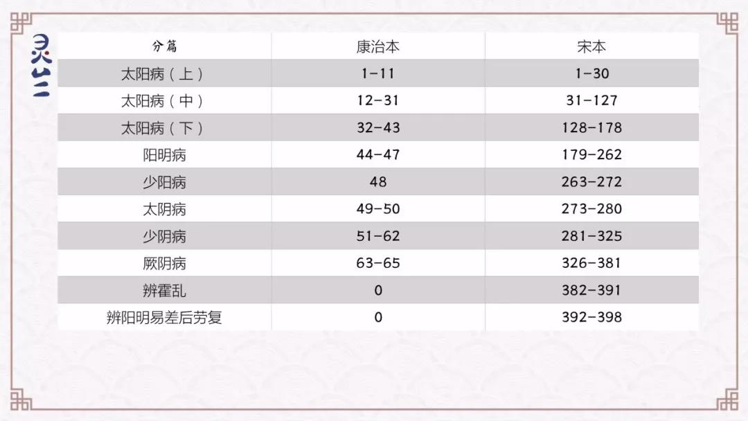 微信图片_20181207095151.jpg